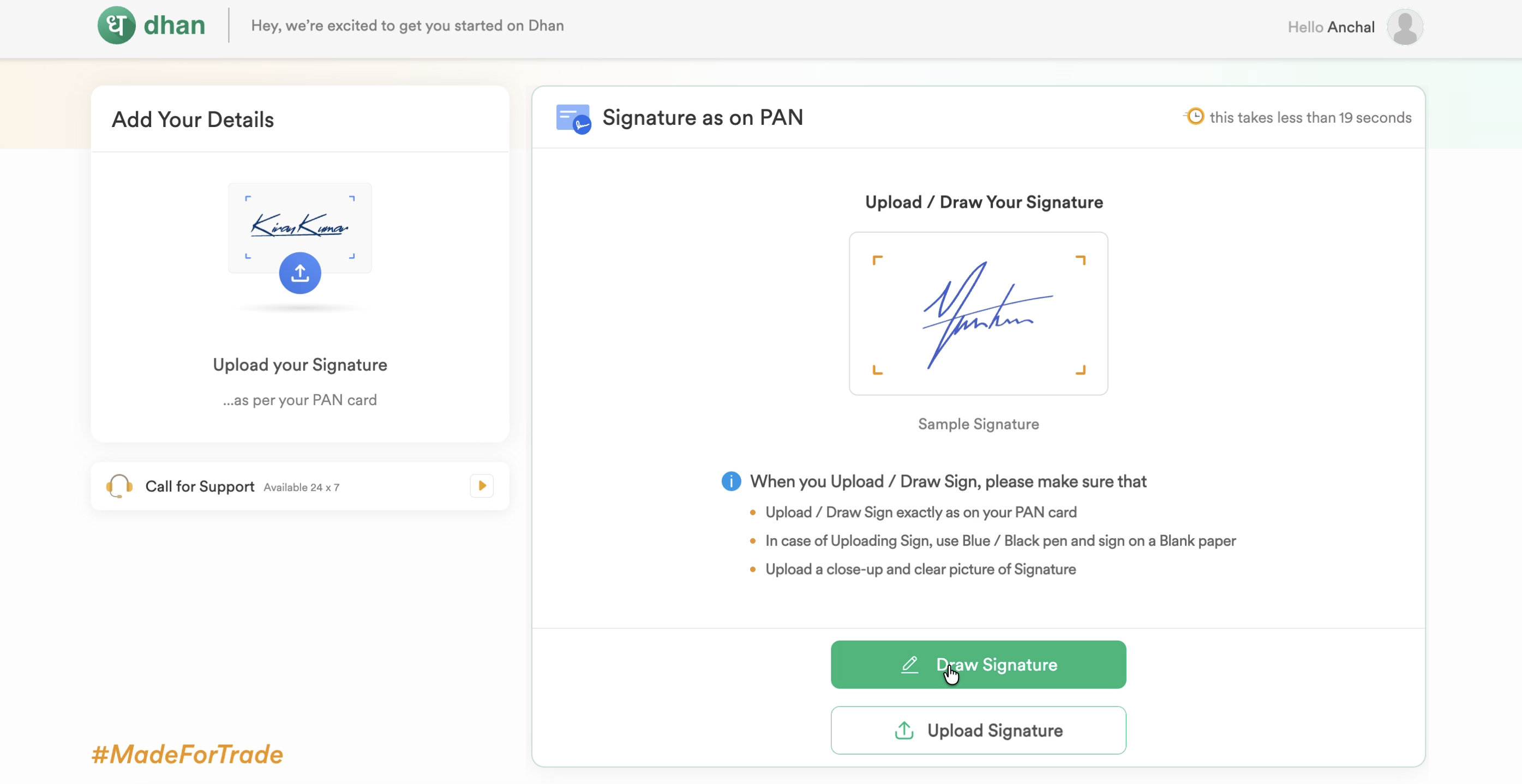 Dhan signature capture screen with options to draw or upload signature