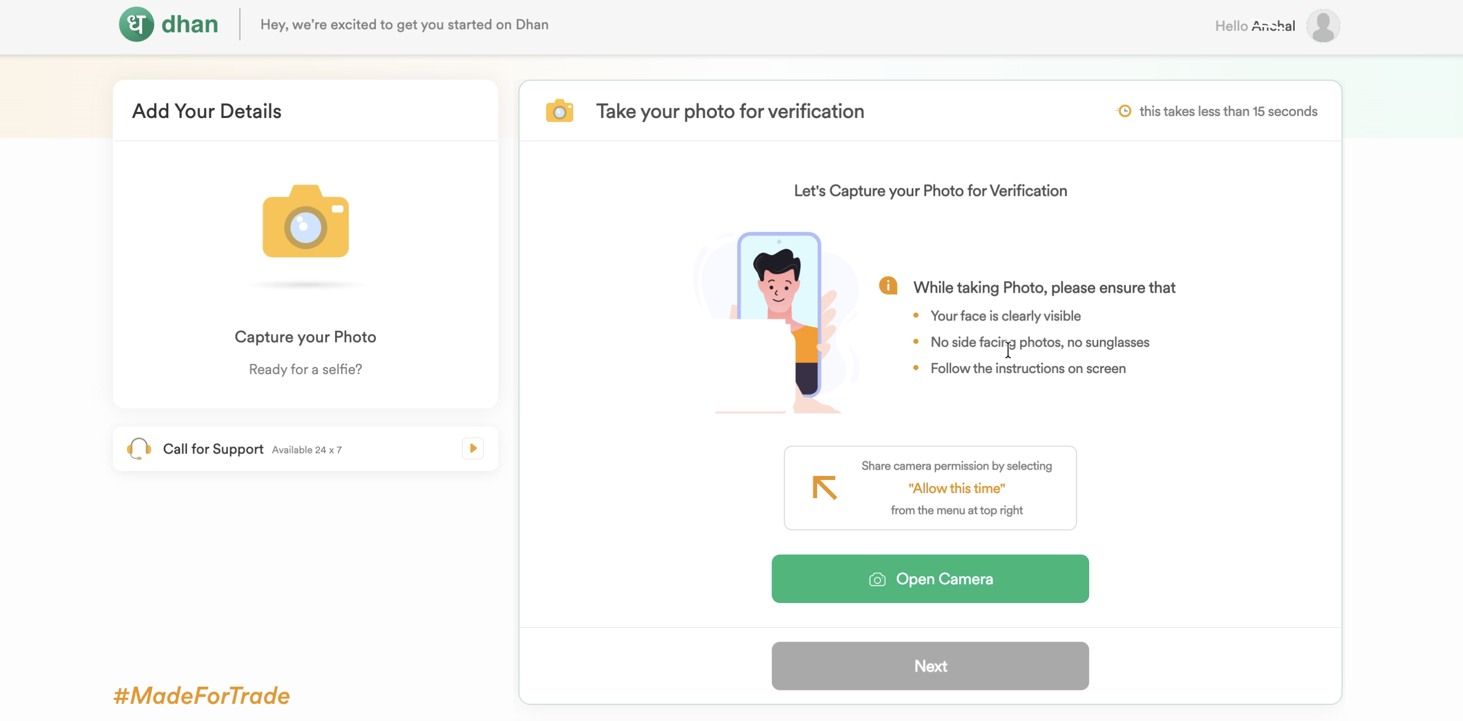 Dhan photo verification screen with instructions for taking a clear selfie