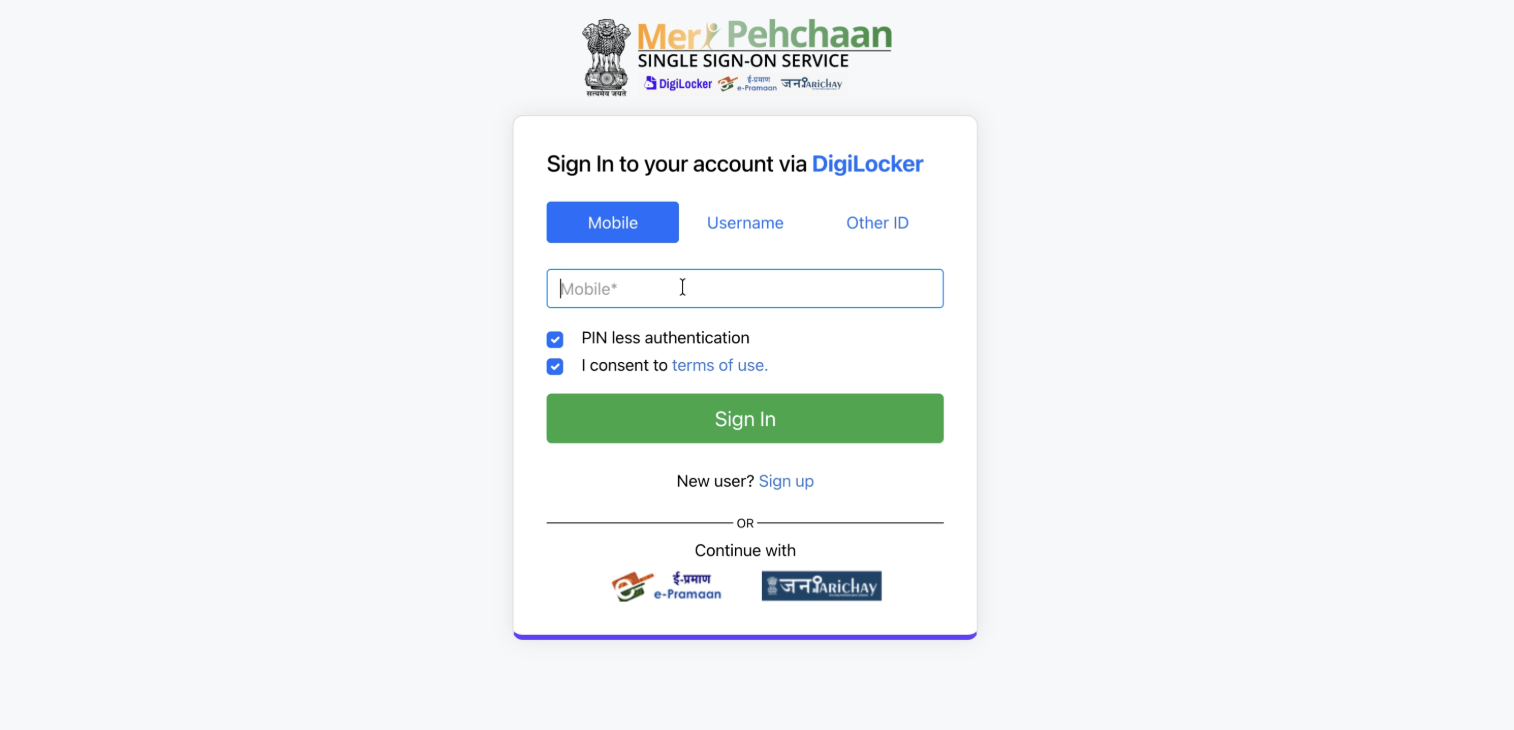 Meri Pehchaan DigiLocker login screen